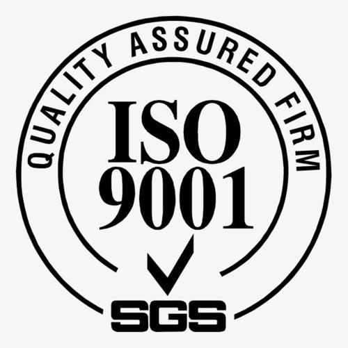 ISO 9001  认证